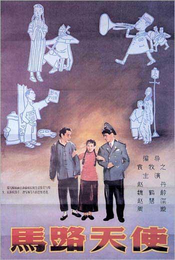 怎么买一级建造师注册证